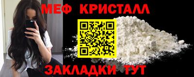 мдпв Апшеронск