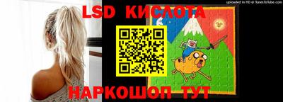 мдпв Апшеронск
