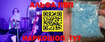 дмт Аргун