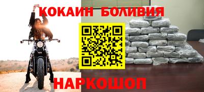 мескалин Бугуруслан