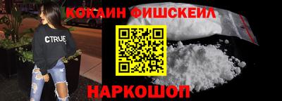 мдпв Апшеронск
