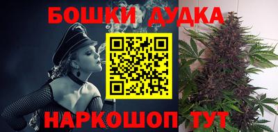 крисы Бузулук