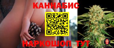 мефедрон VHQ Апрелевка