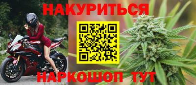 мдпв Апшеронск