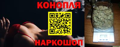 мдпв Апшеронск