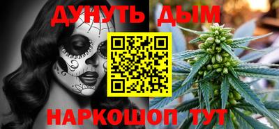 мдпв Апшеронск