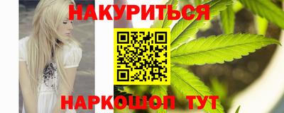 мдпв Апшеронск