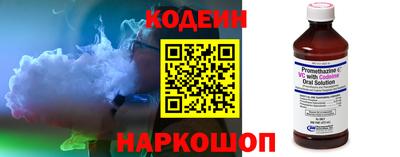 дмт Аргун