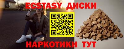 дмт Аргун