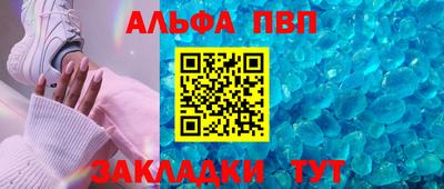 дмт Аргун