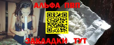 дмт Аргун