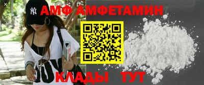 дмт Аргун