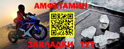 дмт Аргун