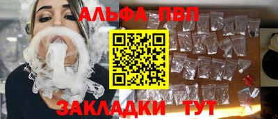 дмт Аргун