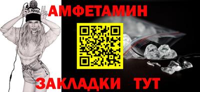 дмт Аргун