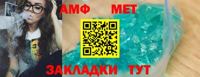 дмт Аргун