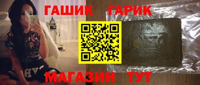 дмт Аргун