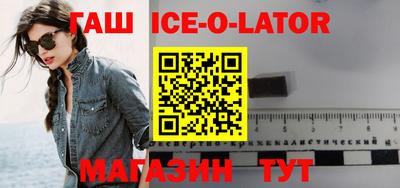 мефедрон VHQ Апрелевка