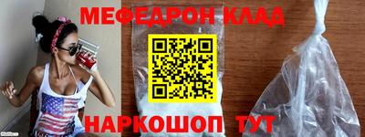 мдпв Апшеронск