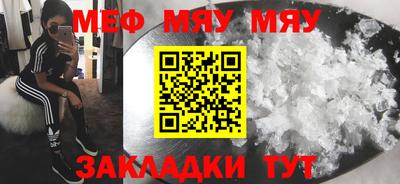 дмт Аргун
